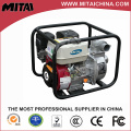 China Hersteller 2 Zoll 6.5HP Bewässerung Benzin Wasserpumpe